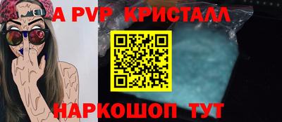 гашиш Кунгур