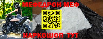 гашиш Кунгур