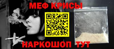 бутик Кулебаки