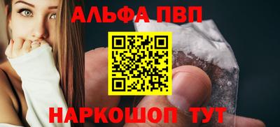гашиш Кунгур