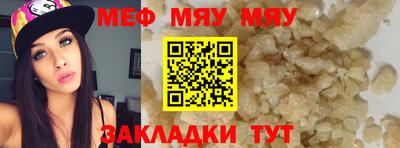 бутик Кулебаки
