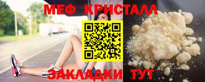 бутик Кулебаки
