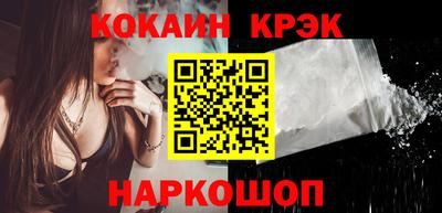 гашиш Кунгур