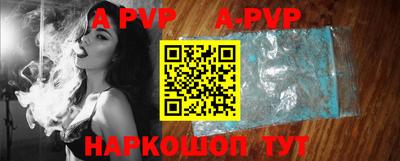 гашиш Кунгур