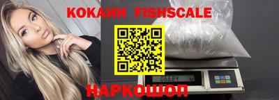 гашиш Кунгур