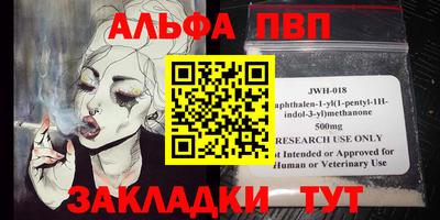 гашиш Кунгур