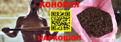 гашиш Кунгур