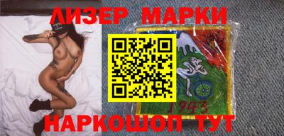 гашиш Кунгур