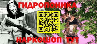 бутик Кулебаки