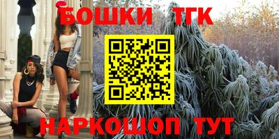 MESCALINE Кумертау