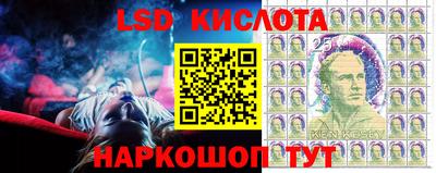 гашиш Кунгур