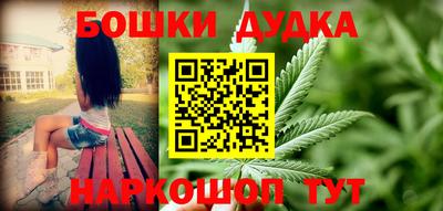MESCALINE Кумертау