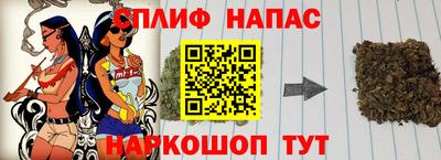 гашиш Кунгур