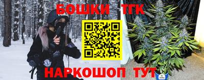 бутик Кулебаки