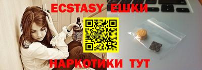 MESCALINE Кумертау
