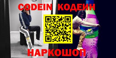 гашиш Кунгур