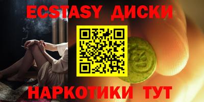 бутик Кулебаки