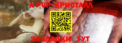 гашиш Кунгур
