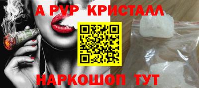 гашиш Кунгур