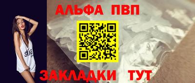 гашиш Кунгур