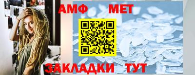 бутик Кулебаки