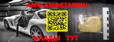 гашиш Кунгур