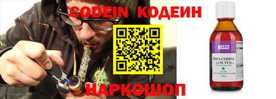 гашиш Кунгур