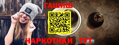 MESCALINE Кумертау