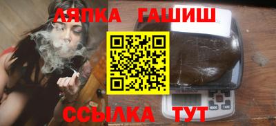 бутик Кулебаки