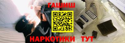 MESCALINE Кумертау