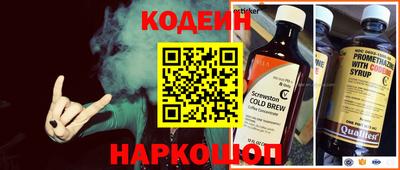 бутик Кулебаки