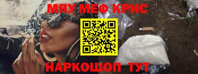 гашиш Кунгур