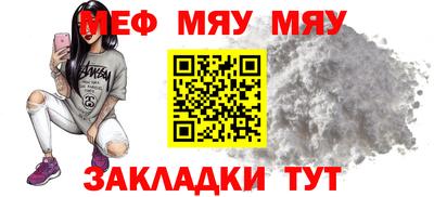 бутик Кулебаки