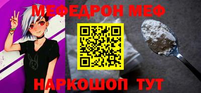 бутик Кулебаки